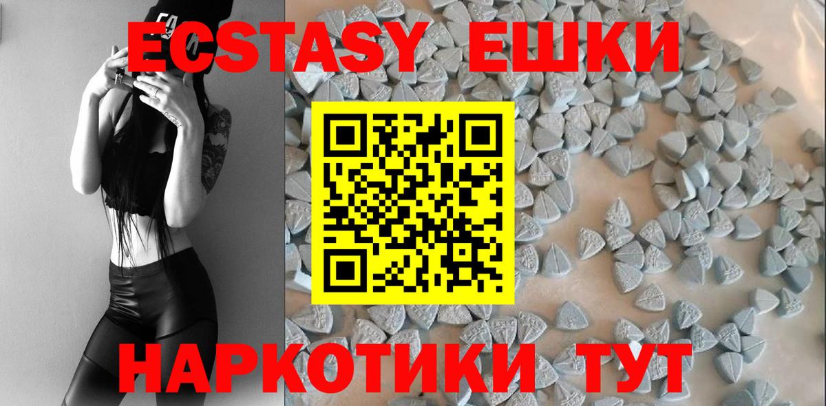 А ПВП Тольятти