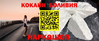 mdma Новозыбков