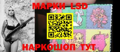 mdma Новозыбков
