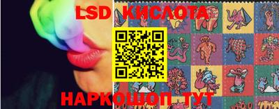 мет Новодвинск