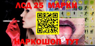 mdma Новозыбков