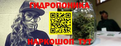 мет Новодвинск