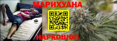 mdma Новозыбков