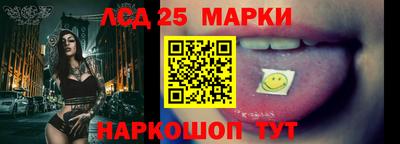 мет Новодвинск