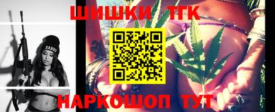 марки nbome Новокубанск