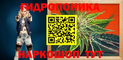 марки nbome Новокубанск