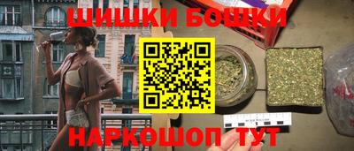 мет Новодвинск