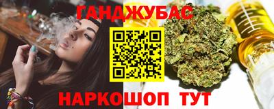 mdma Новозыбков