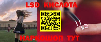 mdma Новозыбков