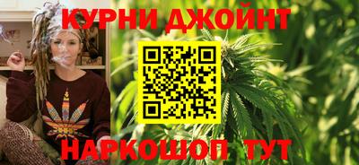 mdma Новозыбков