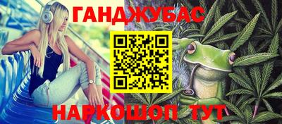 mdma Новозыбков