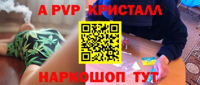 мет Новодвинск