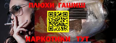 мет Новодвинск
