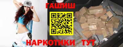 мет Новодвинск