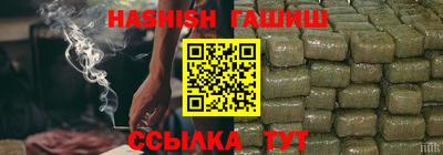 мет Новодвинск