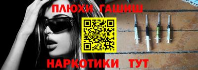 мет Новодвинск