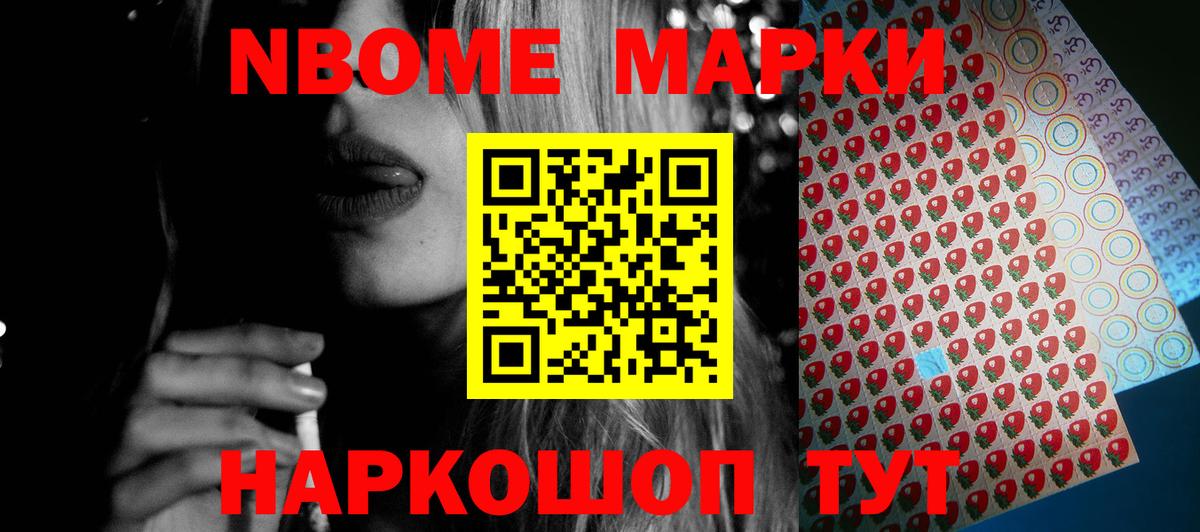 Лсд 25 экстази кислота  Вход с VPN  Лсд 25 экстази ecstasy  Тольятти 
